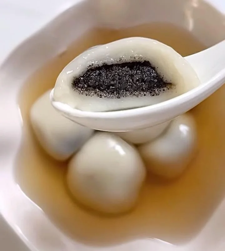 Black Sesame Rice Balls